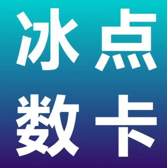 如何快速涨粉1000